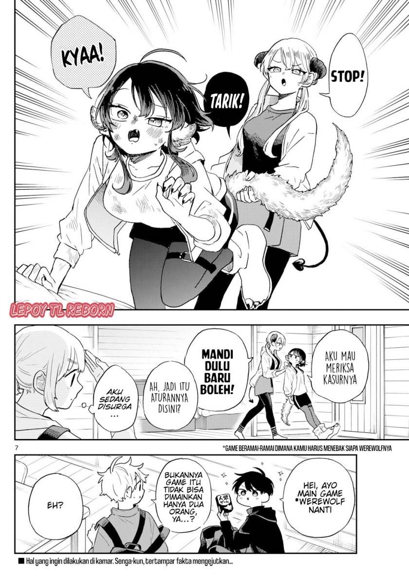 Ogami Tsumiki to Kinichijou. Chap 42 - Next Chap 43