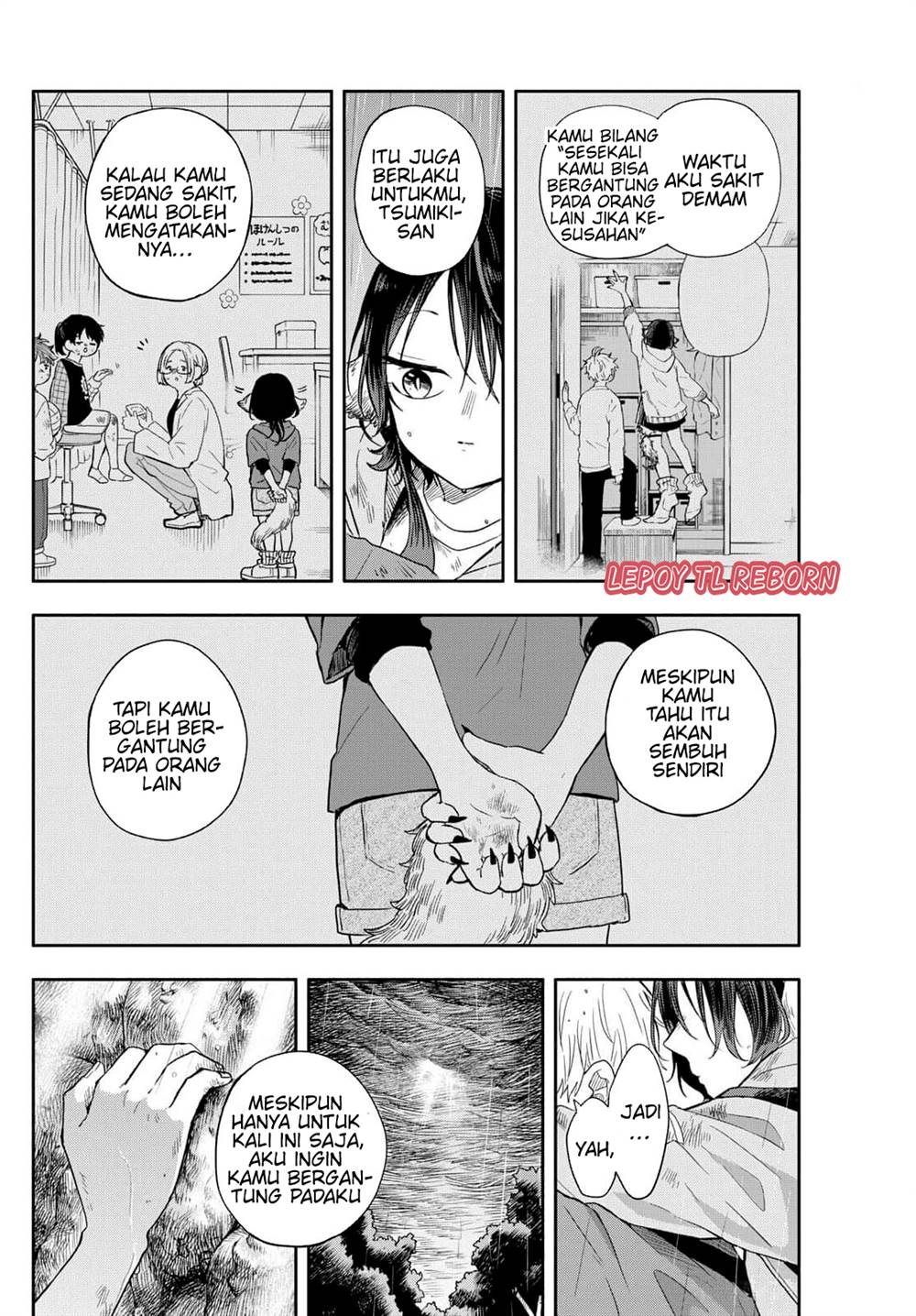 Ogami Tsumiki to Kinichijou. Chap 43 - Next Chap 44