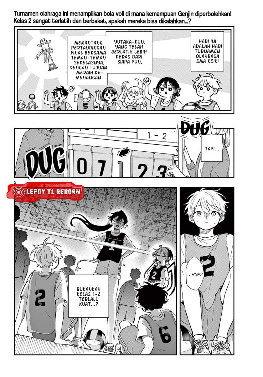 Ogami Tsumiki to Kinichijou. Chap 47 - Next Chap 48
