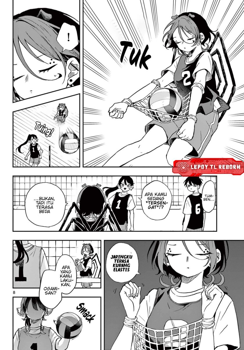 Ogami Tsumiki to Kinichijou. Chap 47 - Next Chap 48