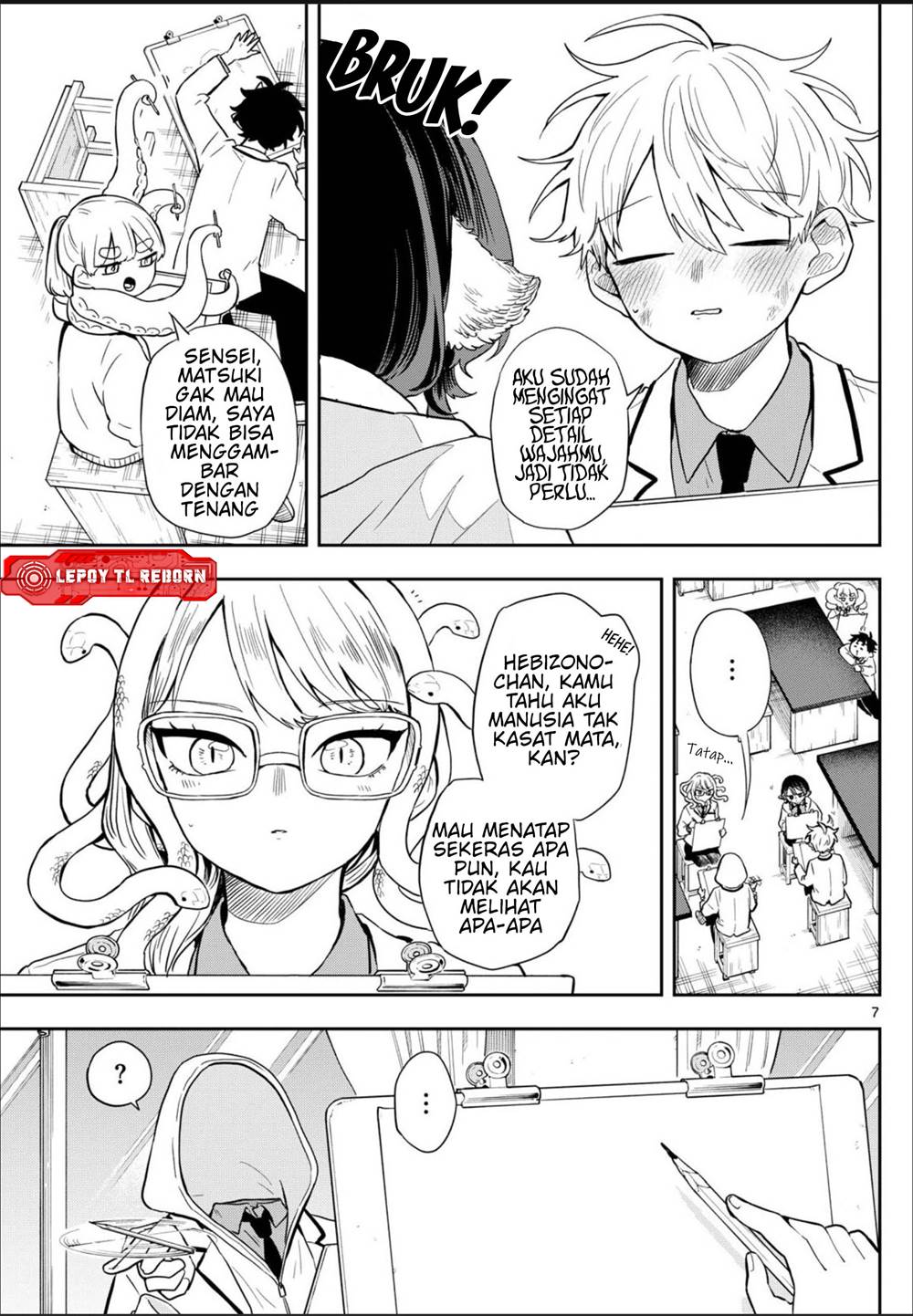Ogami Tsumiki to Kinichijou. Chap 48 - Next Chap 49