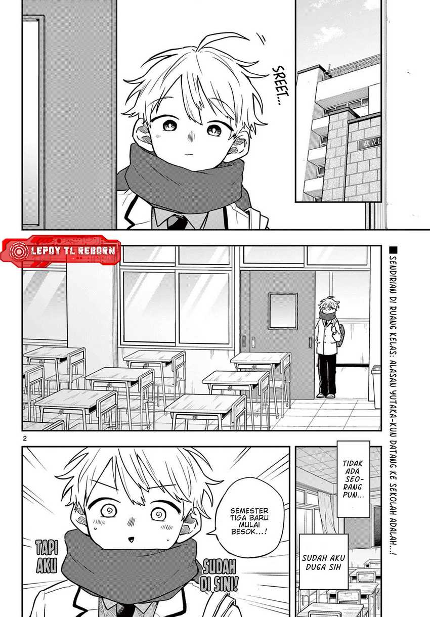 Ogami Tsumiki to Kinichijou. Chap 52 - Next Chap 53