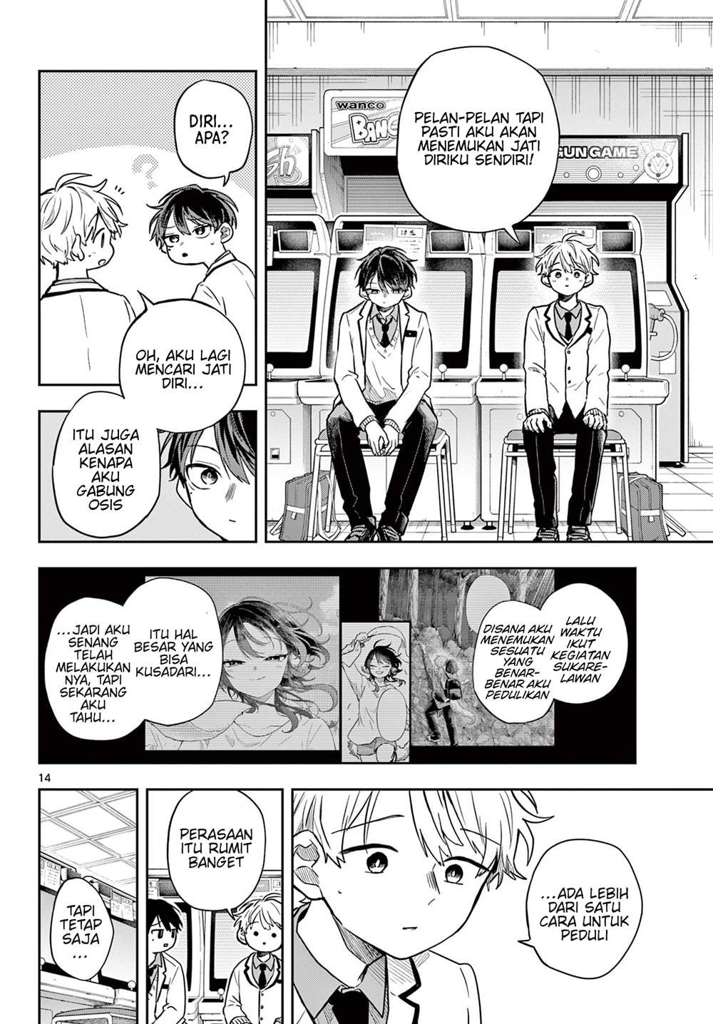 Ogami Tsumiki to Kinichijou. Chap 53 - Next Chap 54