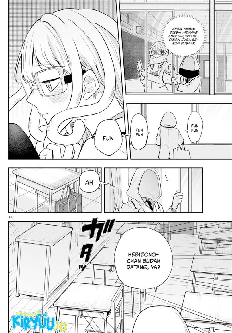 Ogami Tsumiki to Kinichijou. Chap 54 - Next Chap 55