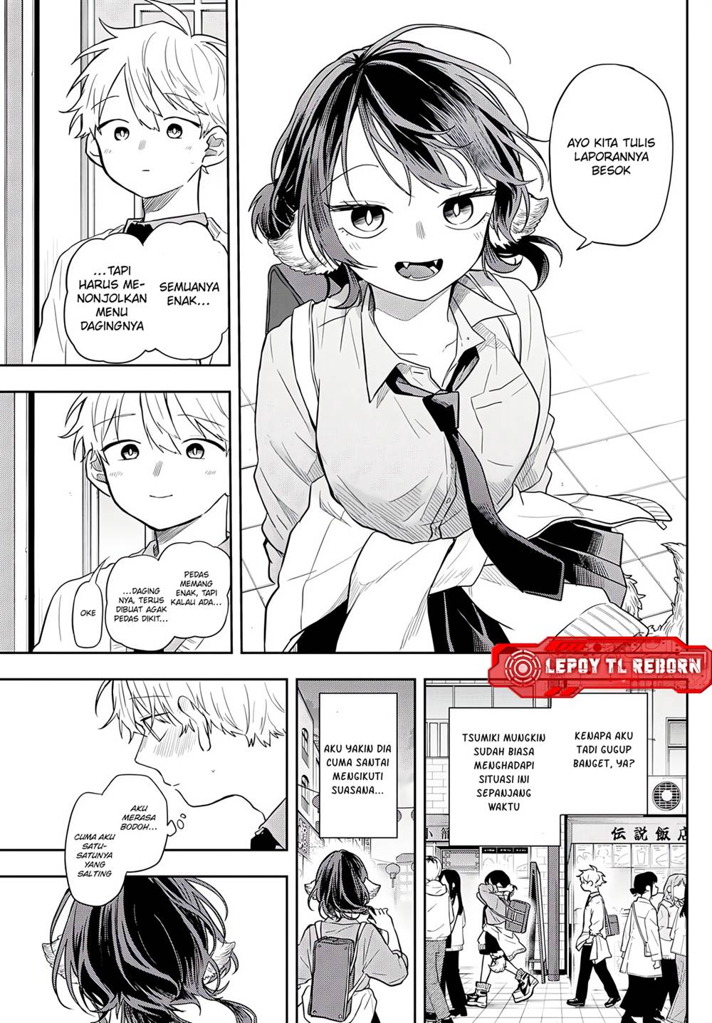 Ogami Tsumiki to Kinichijou. Chap 64 - Next Chap 65
