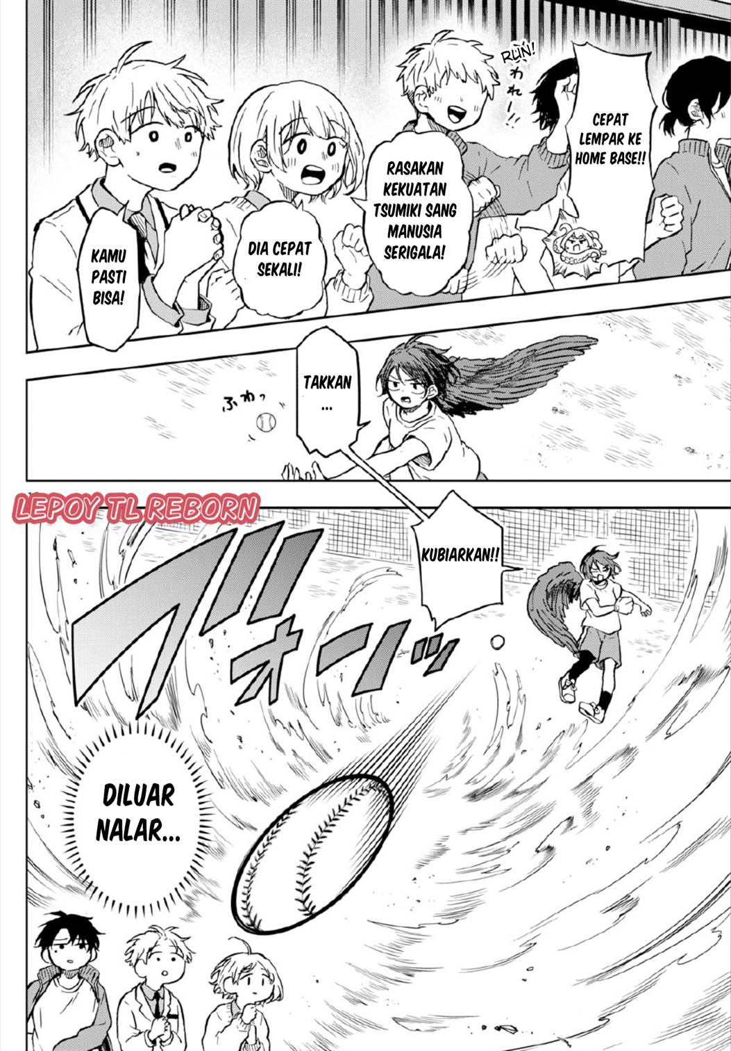 Ogami Tsumiki to Kinichijou. Chap 7 - Next Chap 8