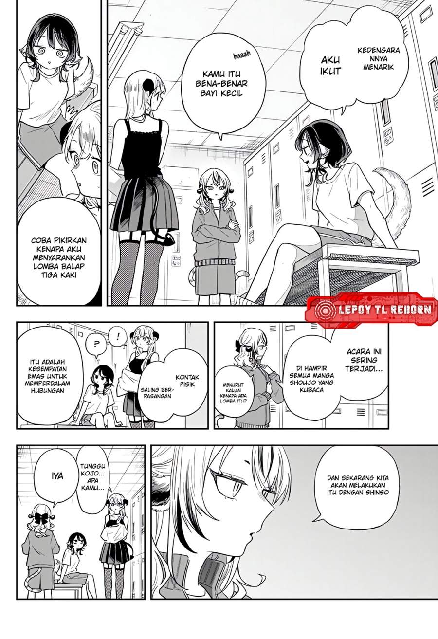 Ogami Tsumiki to Kinichijou. Chap 73 - Next Chap 74
