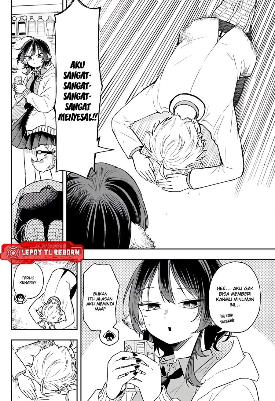 Ogami Tsumiki to Kinichijou. Chap 74 - Next Chap 75