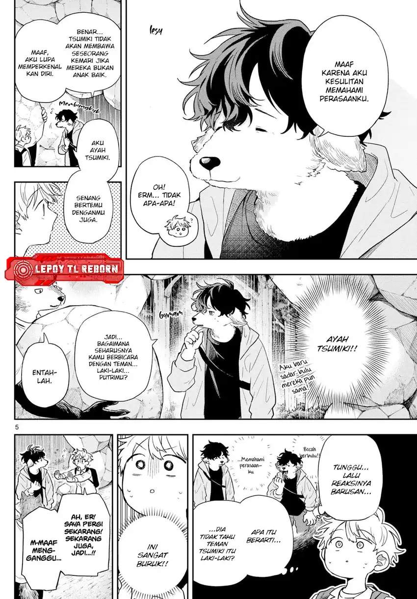 Ogami Tsumiki to Kinichijou. Chap 79 - Next Chap 80