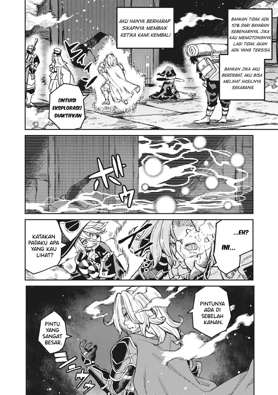 Gikou Taichi no Torikaeshi ~ Toichi tte Saisho ni itta yo na ~ Chap 1.1 - Next Chap 2.1