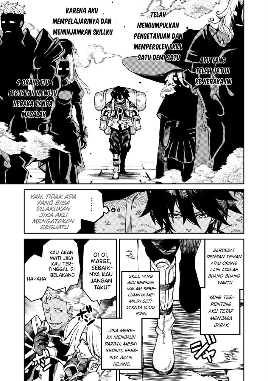 Gikou Taichi no Torikaeshi ~ Toichi tte Saisho ni itta yo na ~ Chap 1.1 - Next Chap 2.1