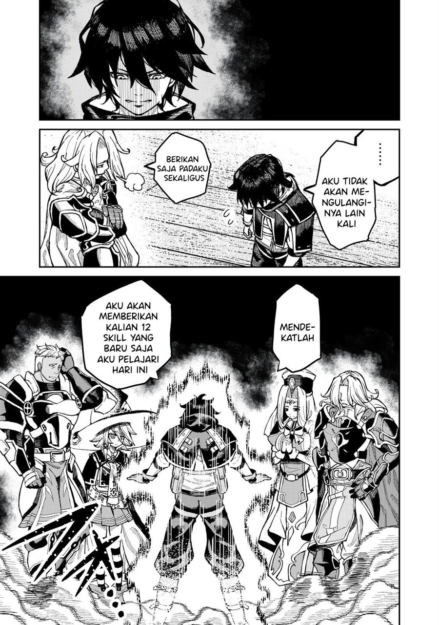 Gikou Taichi no Torikaeshi ~ Toichi tte Saisho ni itta yo na ~ Chap 1.1 - Next Chap 2.1