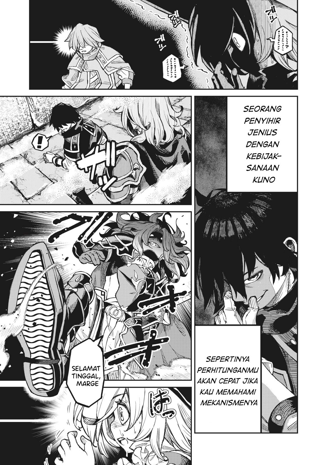 Gikou Taichi no Torikaeshi ~ Toichi tte Saisho ni itta yo na ~ Chap 1.2 - Next Chap 2.2