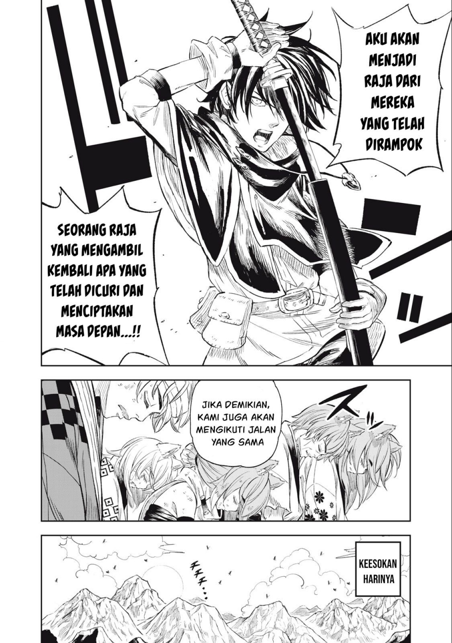 Gikou Taichi no Torikaeshi ~ Toichi tte Saisho ni itta yo na ~ Chap 26 - Next Chap 27