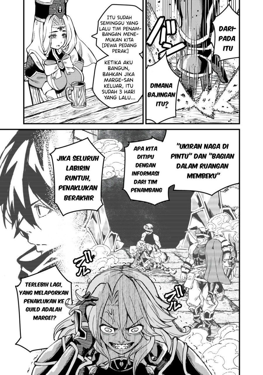 Gikou Taichi no Torikaeshi ~ Toichi tte Saisho ni itta yo na ~ Chap 3 - Next Chap 4