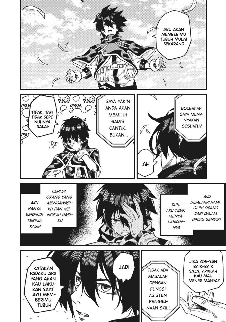 Gikou Taichi no Torikaeshi ~ Toichi tte Saisho ni itta yo na ~ Chap 3 - Next Chap 4
