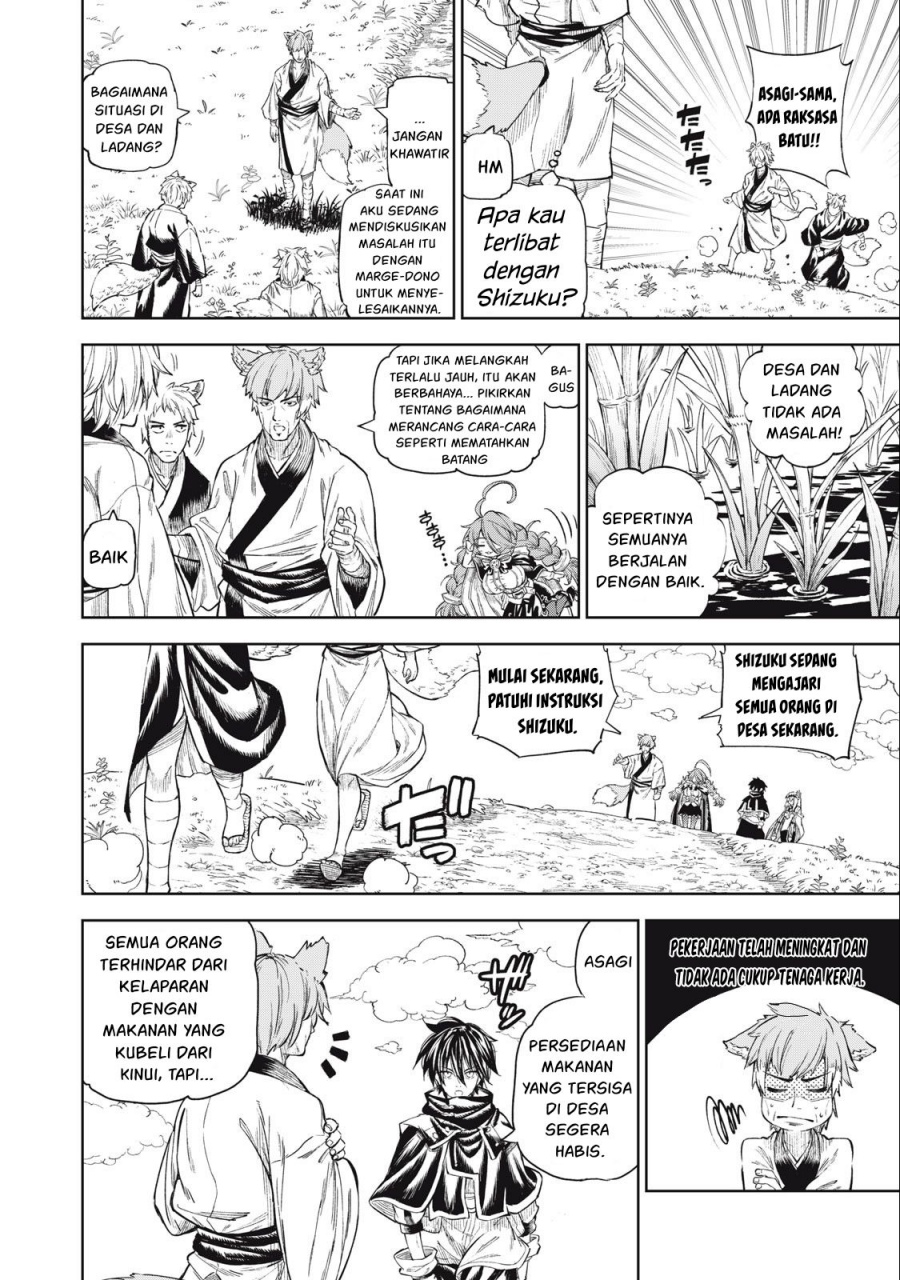 Gikou Taichi no Torikaeshi ~ Toichi tte Saisho ni itta yo na ~ Chap 30 - Next Chap 31