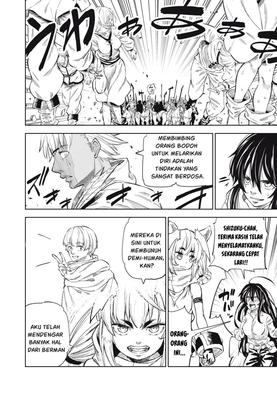 Gikou Taichi no Torikaeshi ~ Toichi tte Saisho ni itta yo na ~ Chap 33 - Next Chap 34