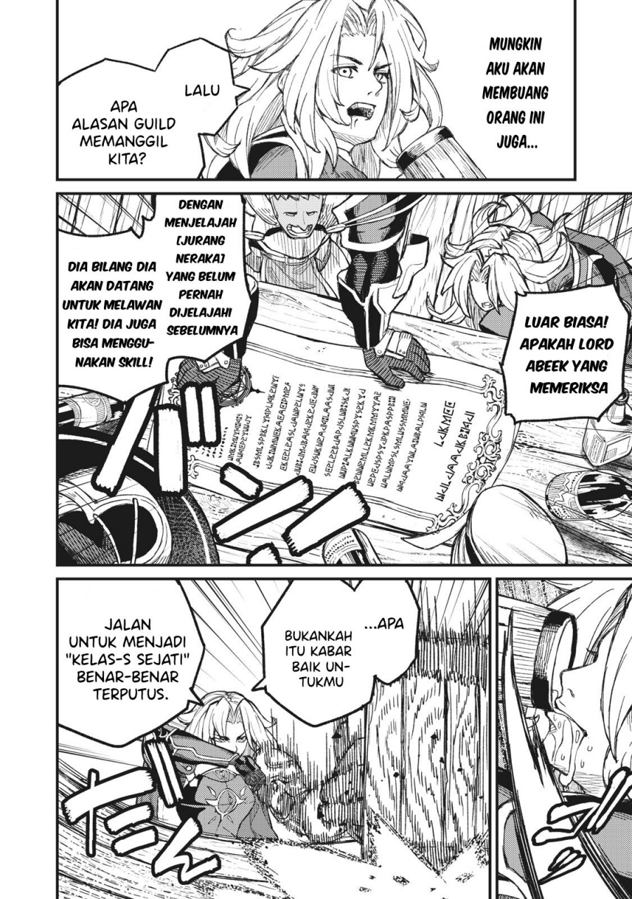 Gikou Taichi no Torikaeshi ~ Toichi tte Saisho ni itta yo na ~ Chap 5 - Next Chap 6