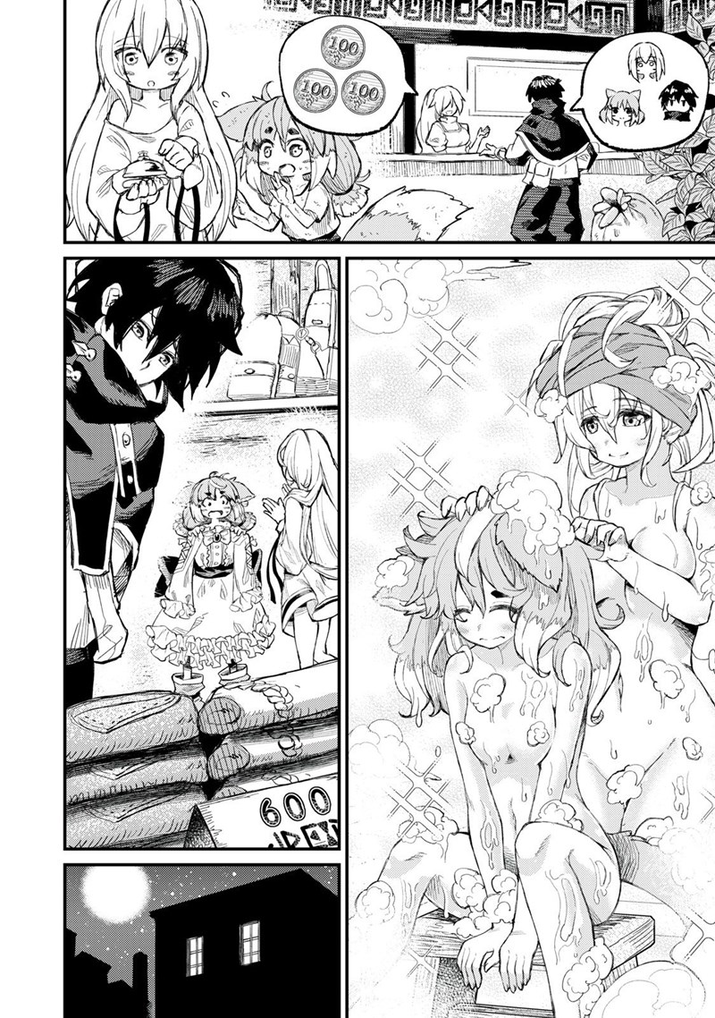 Gikou Taichi no Torikaeshi ~ Toichi tte Saisho ni itta yo na ~ Chap 7 - Next Chap 8