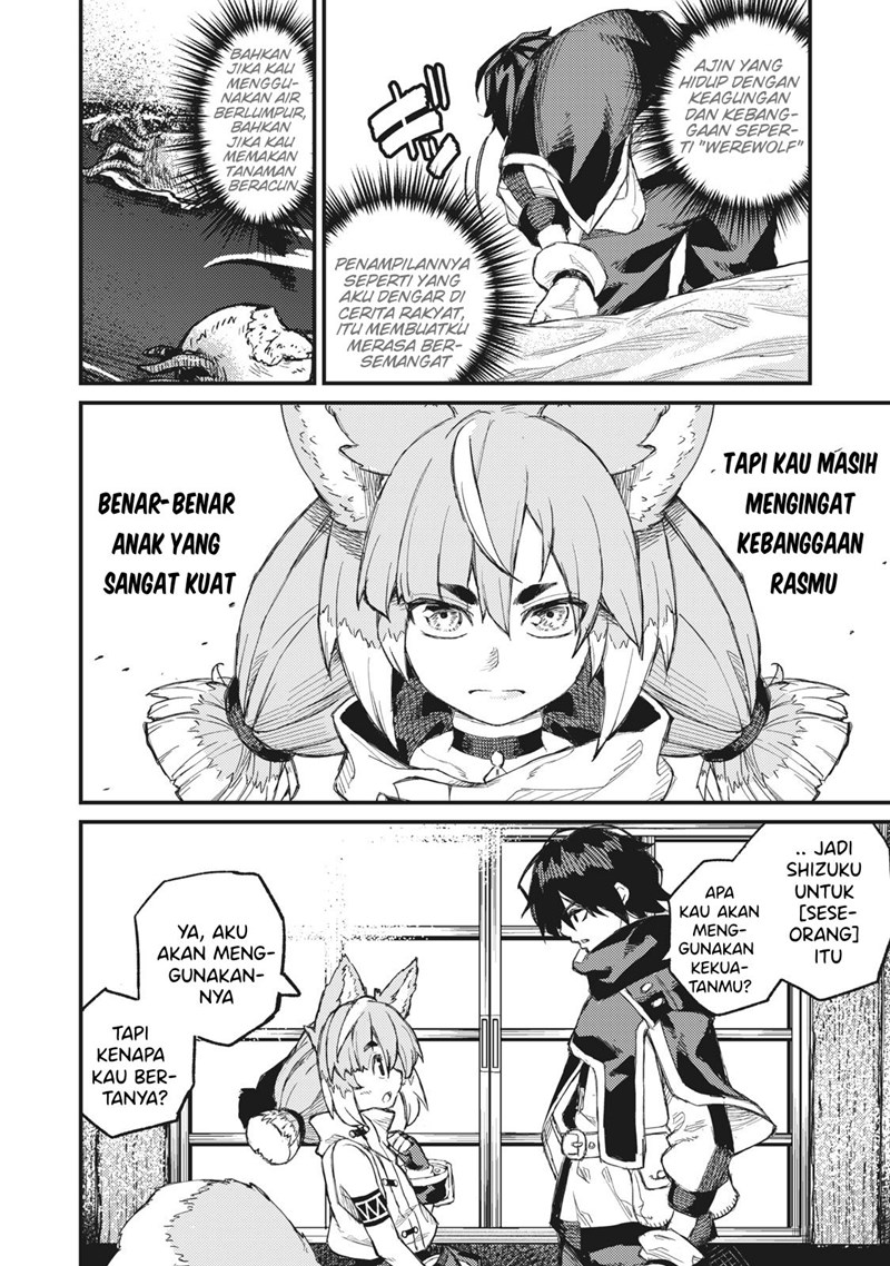 Gikou Taichi no Torikaeshi ~ Toichi tte Saisho ni itta yo na ~ Chap 7 - Next Chap 8