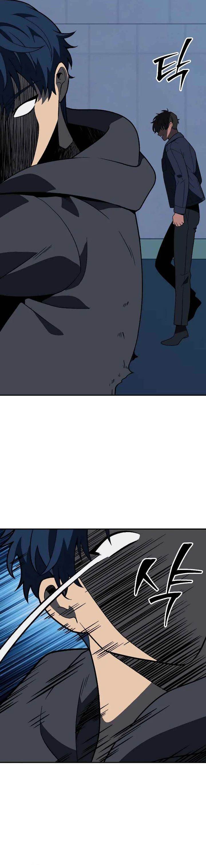 I Used To Be The Boss Chap 128 - Next Chap 129