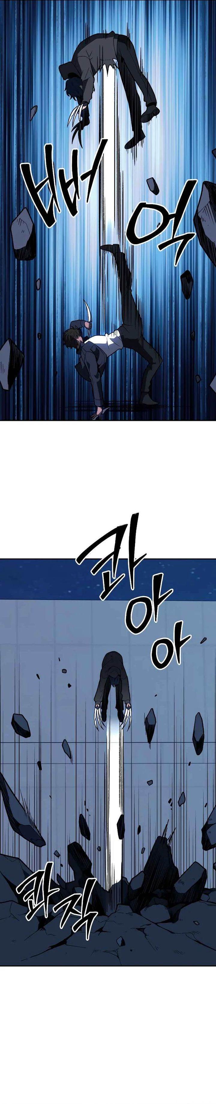 I Used To Be The Boss Chap 128 - Next Chap 129