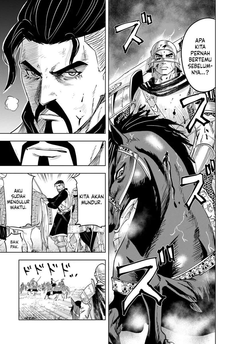 Oukoku E Tsuzuku Michi Chap 100 - Next Chap 101