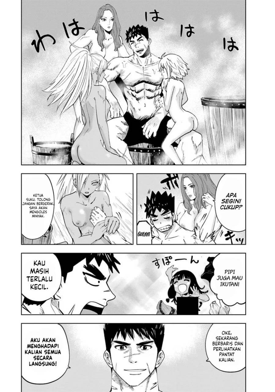 Oukoku E Tsuzuku Michi Chap 101 - Next Chap 102