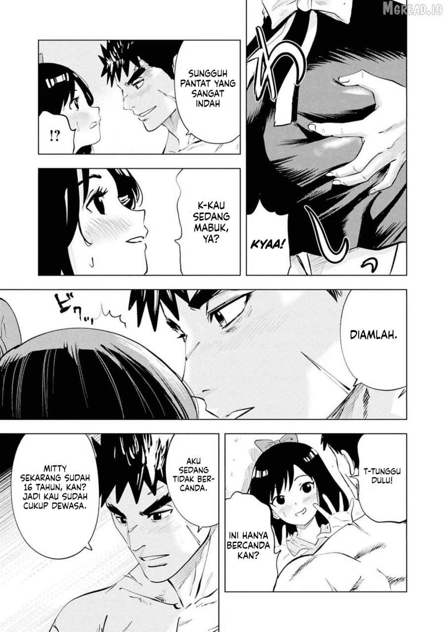 Oukoku E Tsuzuku Michi Chap 111 - Next Chap 112