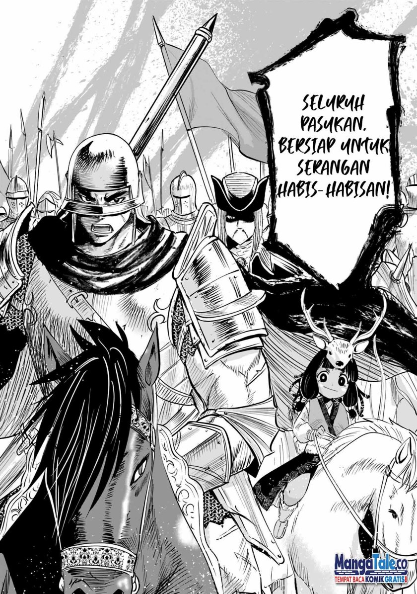 Oukoku E Tsuzuku Michi Chap 79 - Next Chap 80