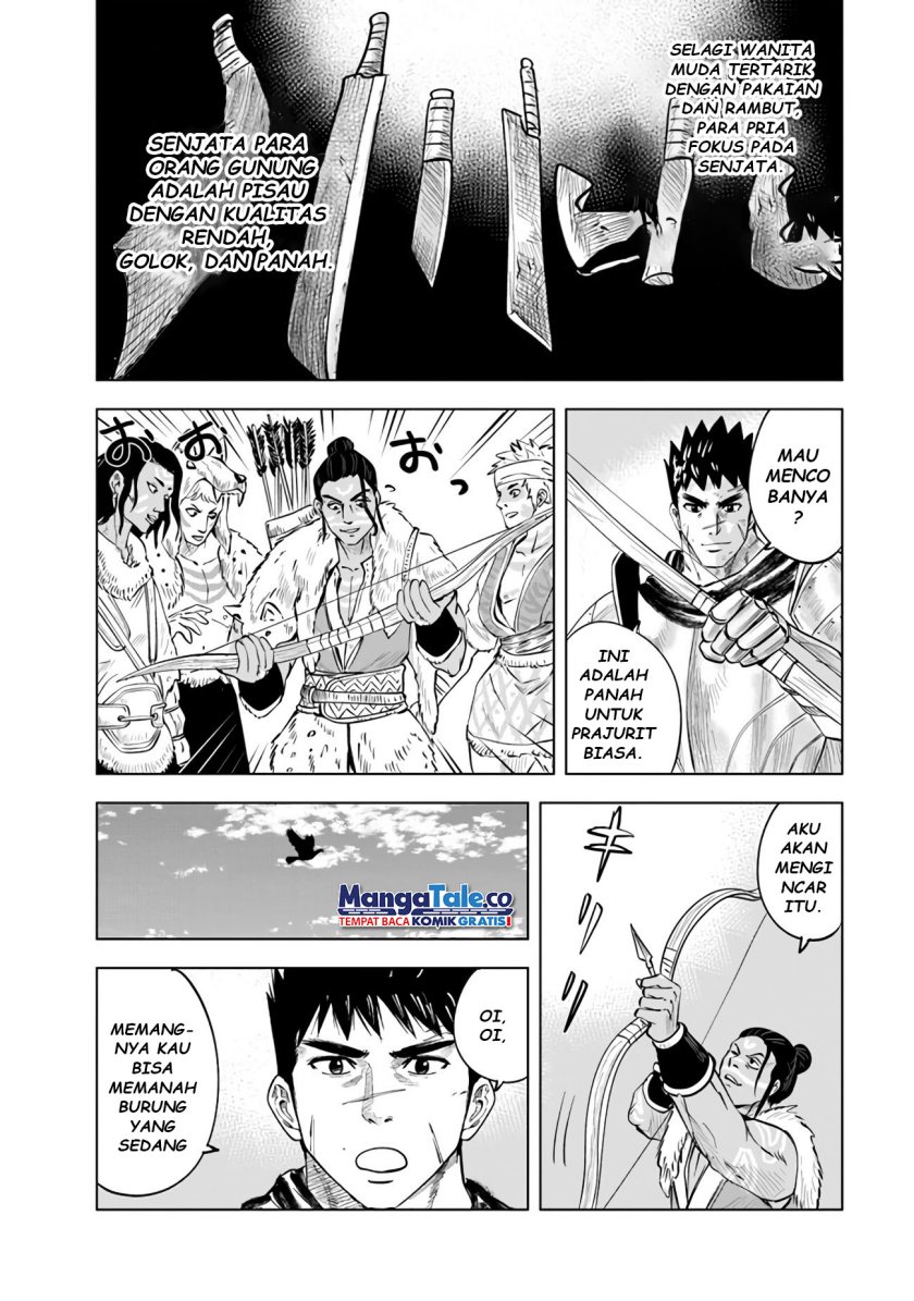 Oukoku E Tsuzuku Michi Chap 75 - Next Chap 76