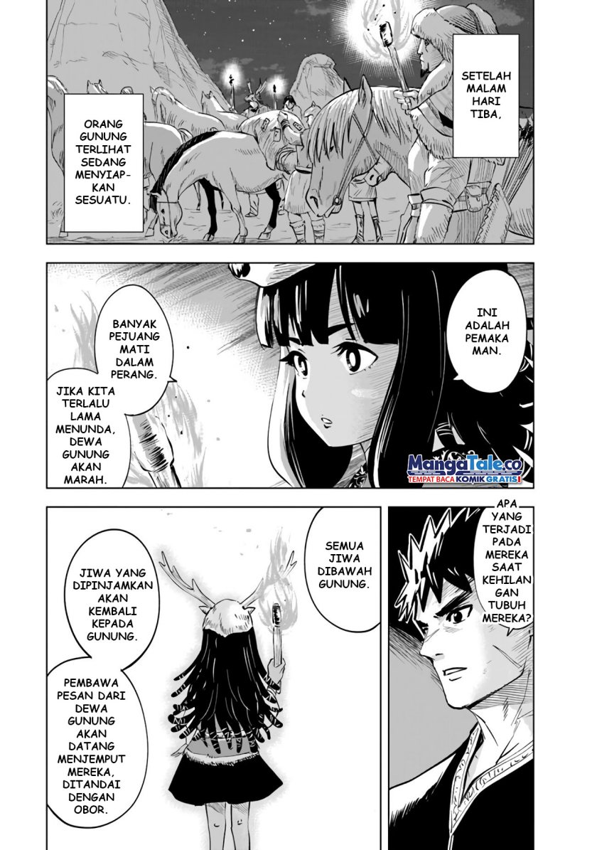 Oukoku E Tsuzuku Michi Chap 75 - Next Chap 76