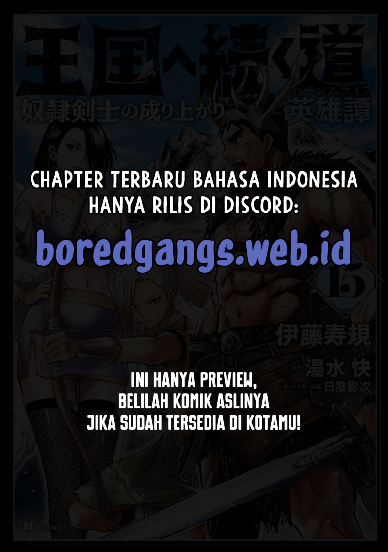 Oukoku E Tsuzuku Michi Chap 84 - Next Chap 85