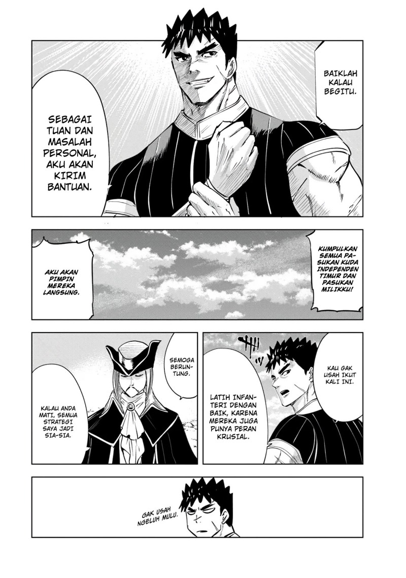 Oukoku E Tsuzuku Michi Chap 84 - Next Chap 85