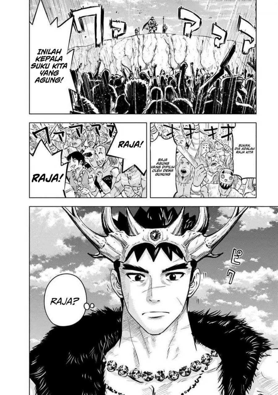 Oukoku E Tsuzuku Michi Chap 86 - Next Chap 87