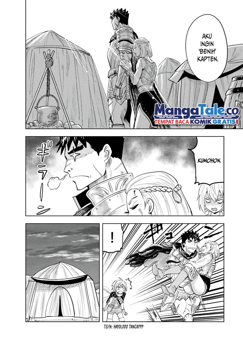Oukoku E Tsuzuku Michi Chap 82 - Next Chap 83
