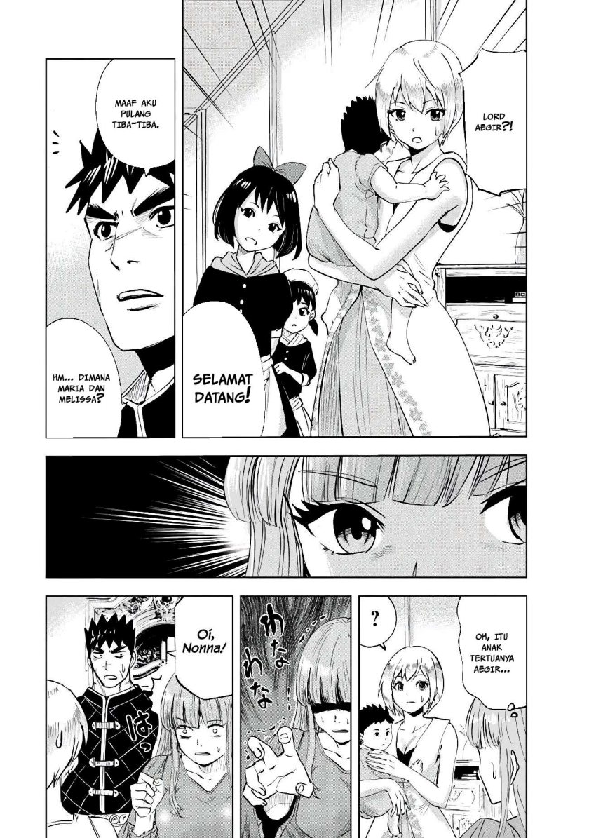 Oukoku E Tsuzuku Michi Chap 83 - Next Chap 84
