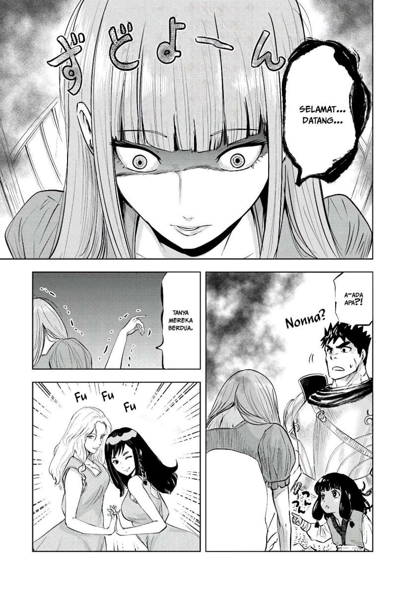 Oukoku E Tsuzuku Michi Chap 83 - Next Chap 84