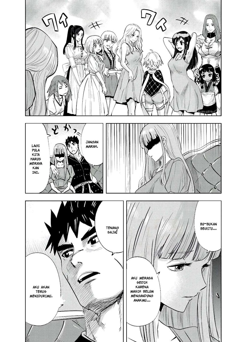Oukoku E Tsuzuku Michi Chap 83 - Next Chap 84