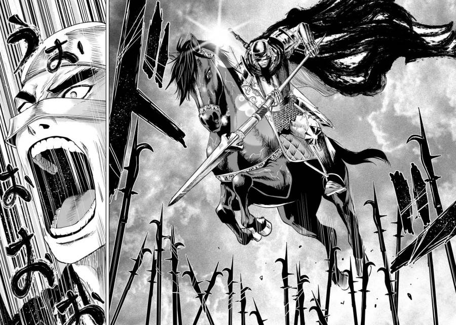 Oukoku E Tsuzuku Michi Chap 99 - Next Chap 100