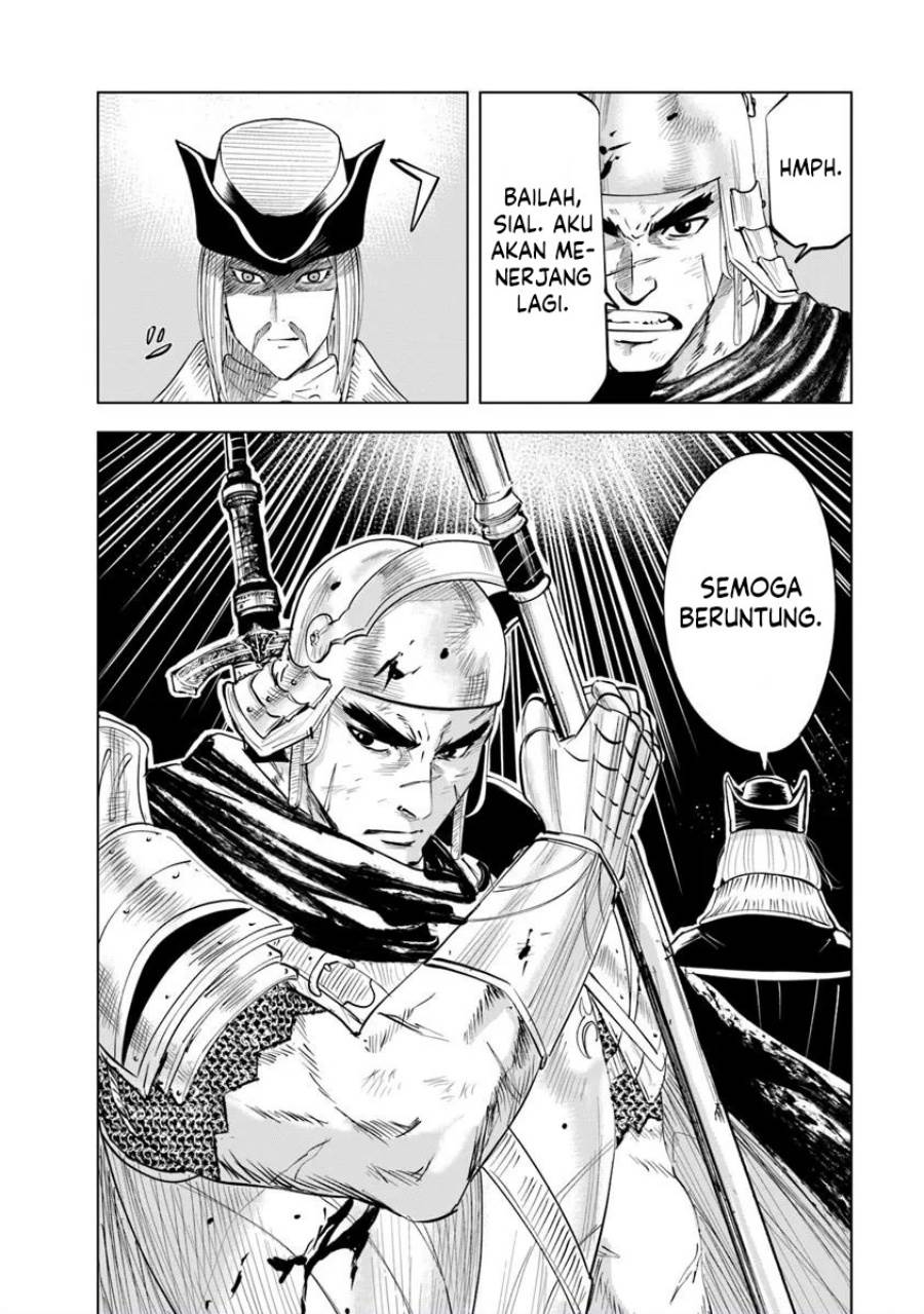 Oukoku E Tsuzuku Michi Chap 99 - Next Chap 100