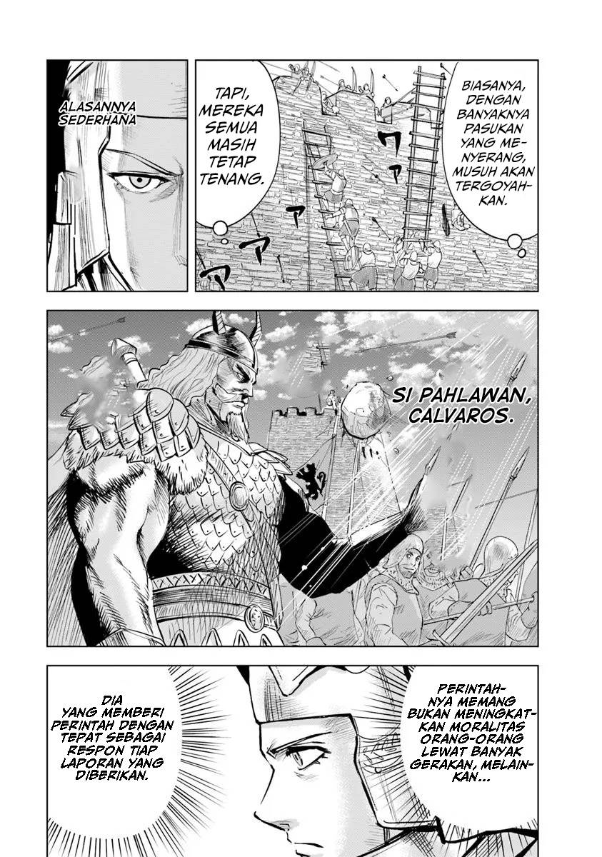 Oukoku E Tsuzuku Michi Chap 94 - Next Chap 95