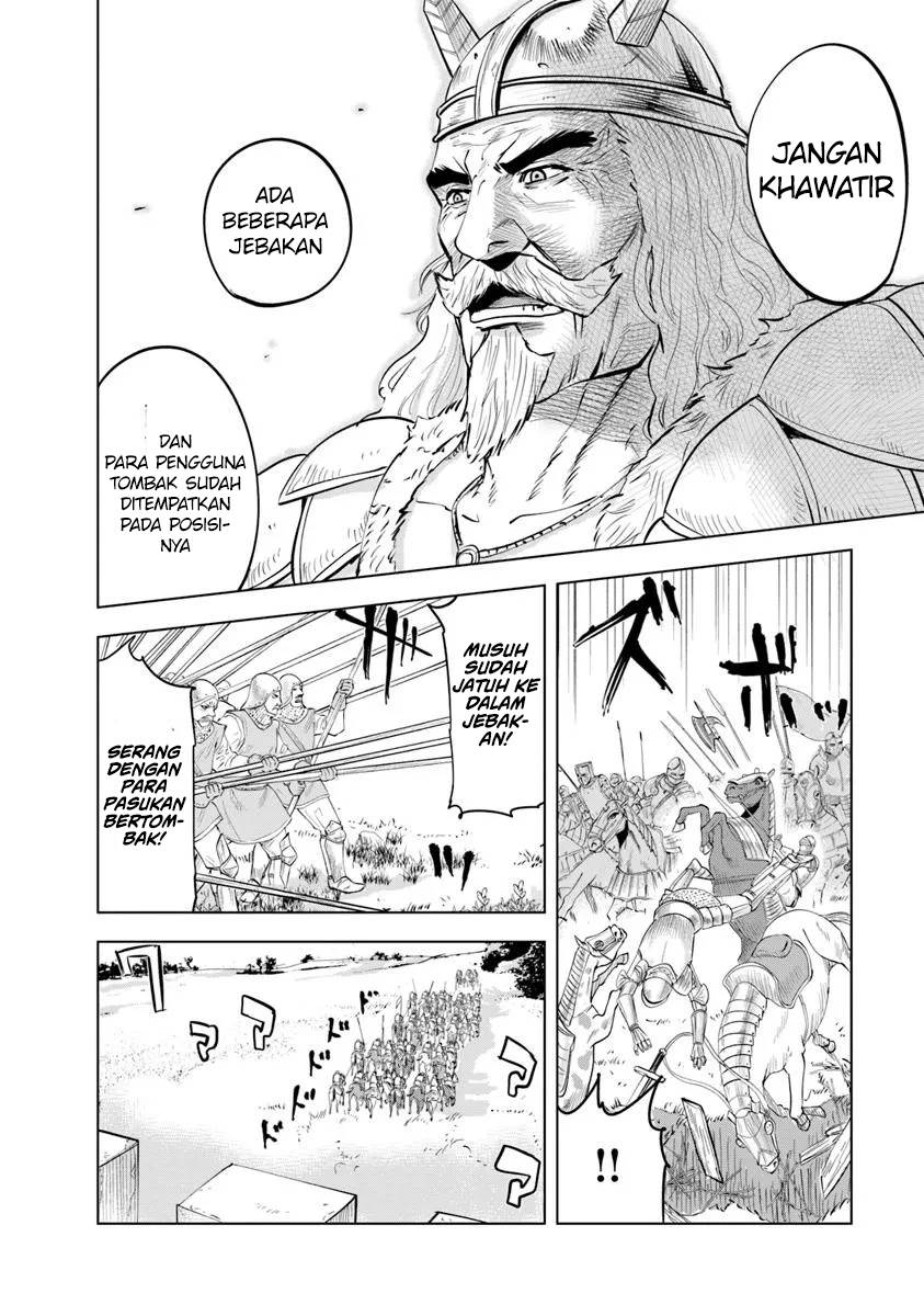 Oukoku E Tsuzuku Michi Chap 94 - Next Chap 95