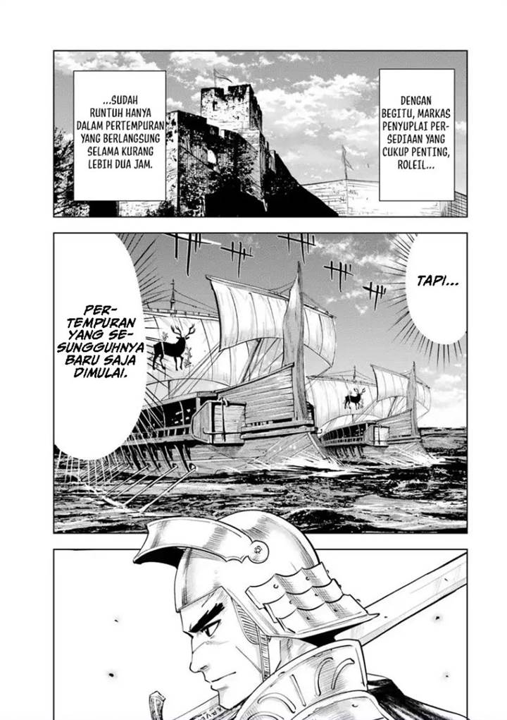 Oukoku E Tsuzuku Michi Chap 95 - Next Chap 96
