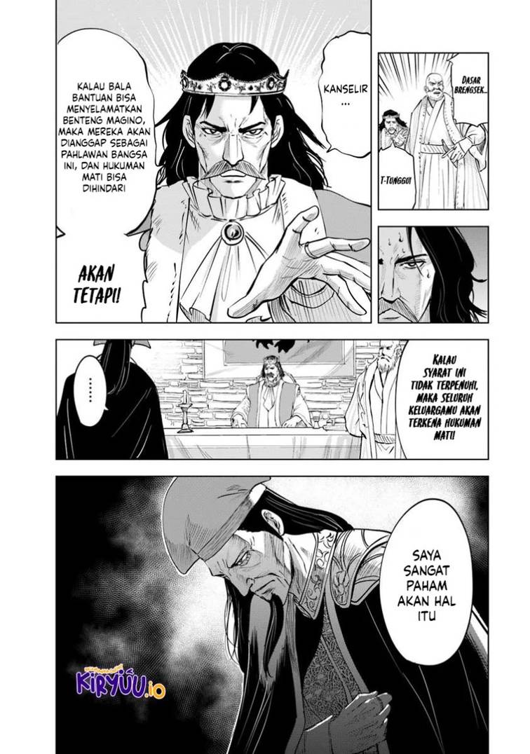 Oukoku E Tsuzuku Michi Chap 96 - Next Chap 97