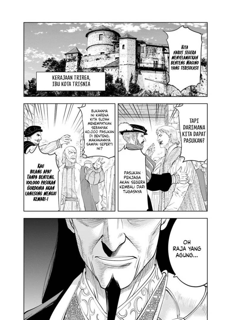 Oukoku E Tsuzuku Michi Chap 96 - Next Chap 97