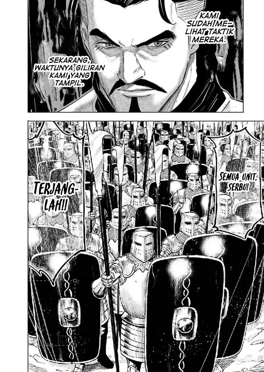 Oukoku E Tsuzuku Michi Chap 97 - Next Chap 98