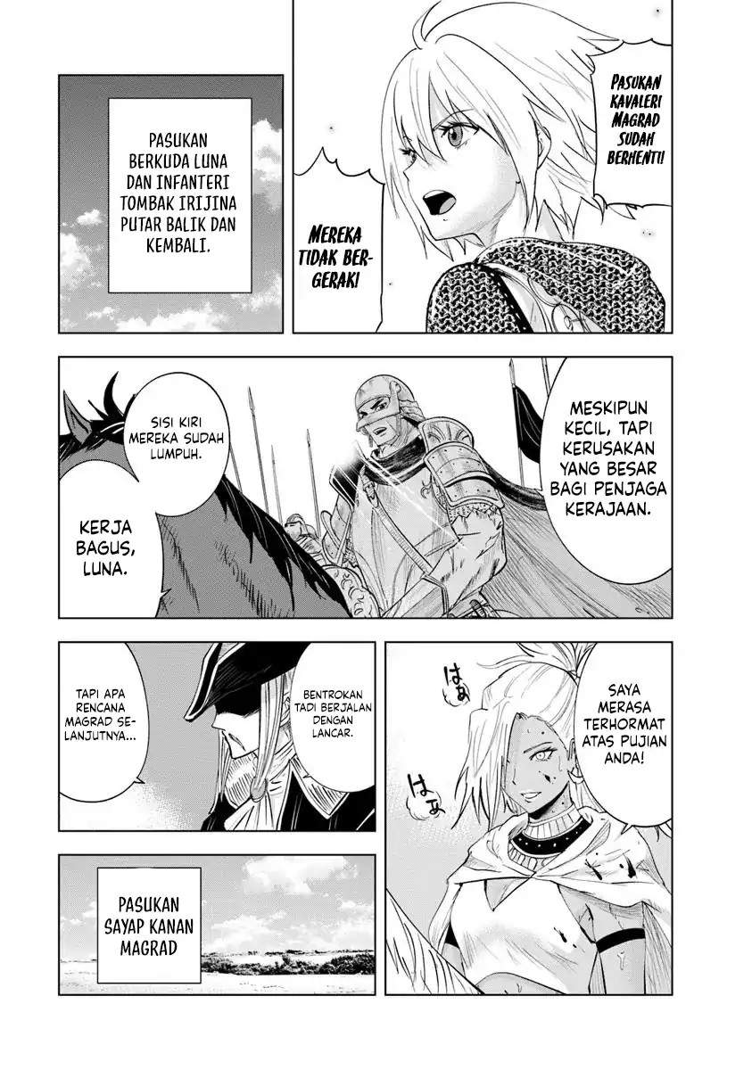 Oukoku E Tsuzuku Michi Chap 97 - Next Chap 98