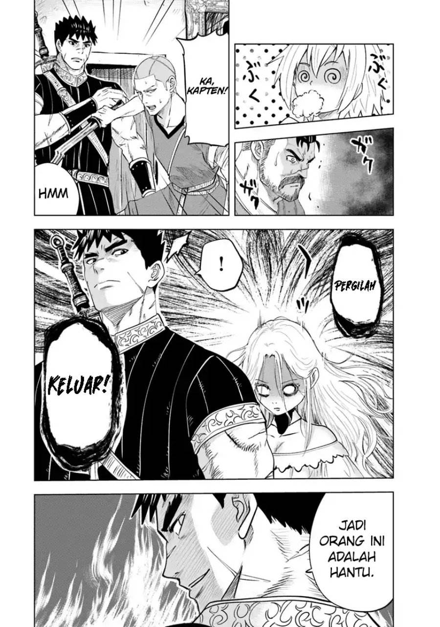 Oukoku E Tsuzuku Michi Chap 90 - Next Chap 91